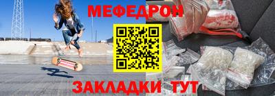 кокс Назарово