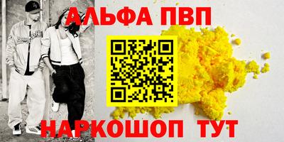 кокс Назарово