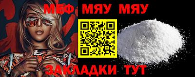 MDMA Набережные Челны