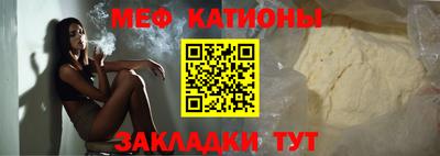 кокс Назарово