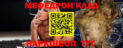 кокс Назарово