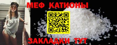 MDMA Набережные Челны