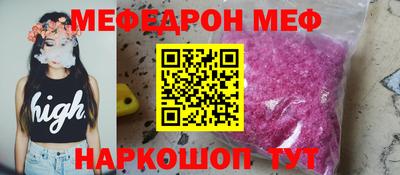 кокс Назарово