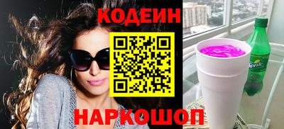 мет Надым