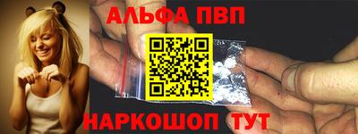 кокс Назарово