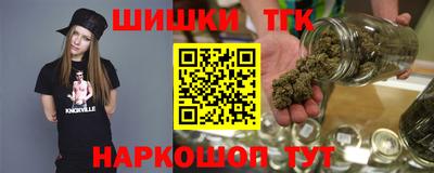 мет Надым