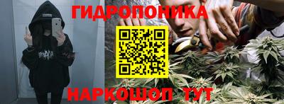 MDMA Набережные Челны