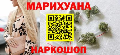 мет Надым