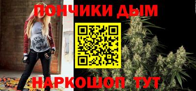 MDMA Набережные Челны
