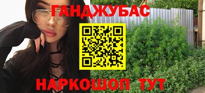 MDMA Набережные Челны