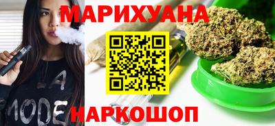 MDMA Набережные Челны