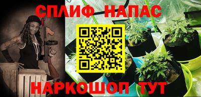 MDMA Набережные Челны