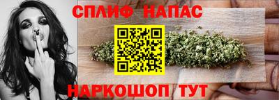 кокс Назарово