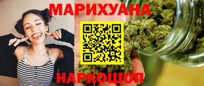 MDMA Набережные Челны