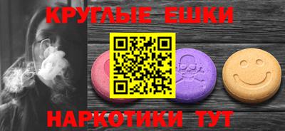 кокс Назарово