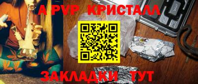 MDMA Набережные Челны