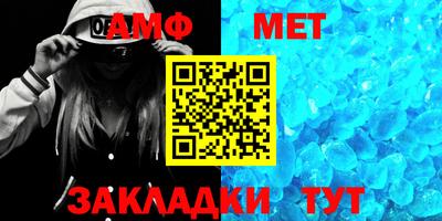 кокс Назарово