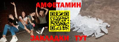 кокс Назарово