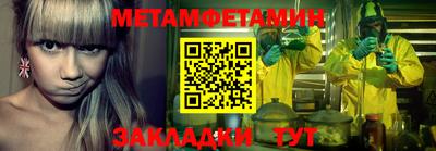 кокс Назарово