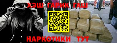 кокс Назарово