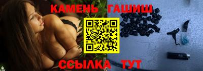 кокс Назарово