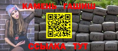 кокс Назарово