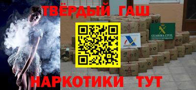 MDMA Набережные Челны
