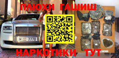 кокс Назарово