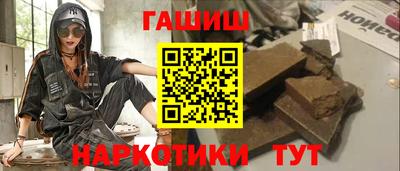 кокс Назарово