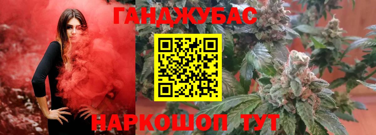 Вышний Волочёк  Каннабис White Widow  Бошки марихуана сатива  Вход с VPN  Бошки Шишки индика 
